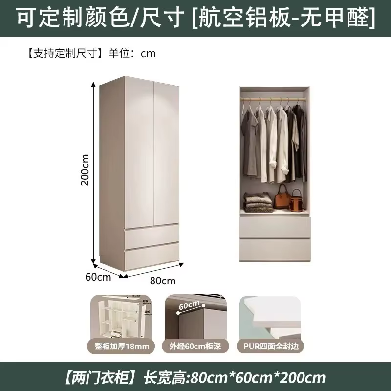 Armoire de Luxe en Métal pour Vêtements, Grande Capacité, Gain de Place, Organisateur de Rangement p