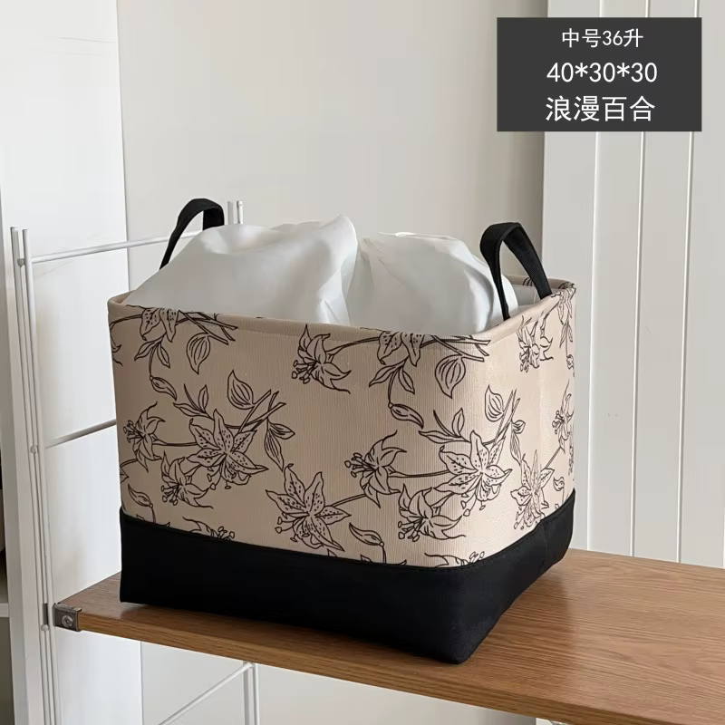 Boîte de rangement pour vêtements de luxe léger, armoire à vêtements en tissu domestique, panier de 