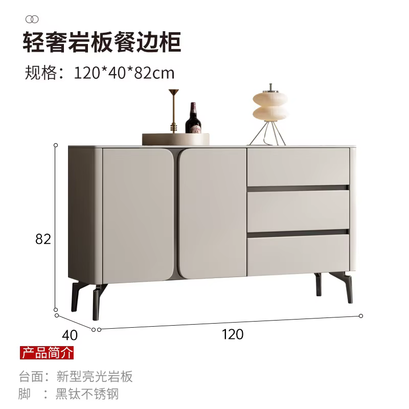 Armoires de Salon de rangement Design, vitrine légère de luxe Premium minimaliste, Meuble de Rangeme