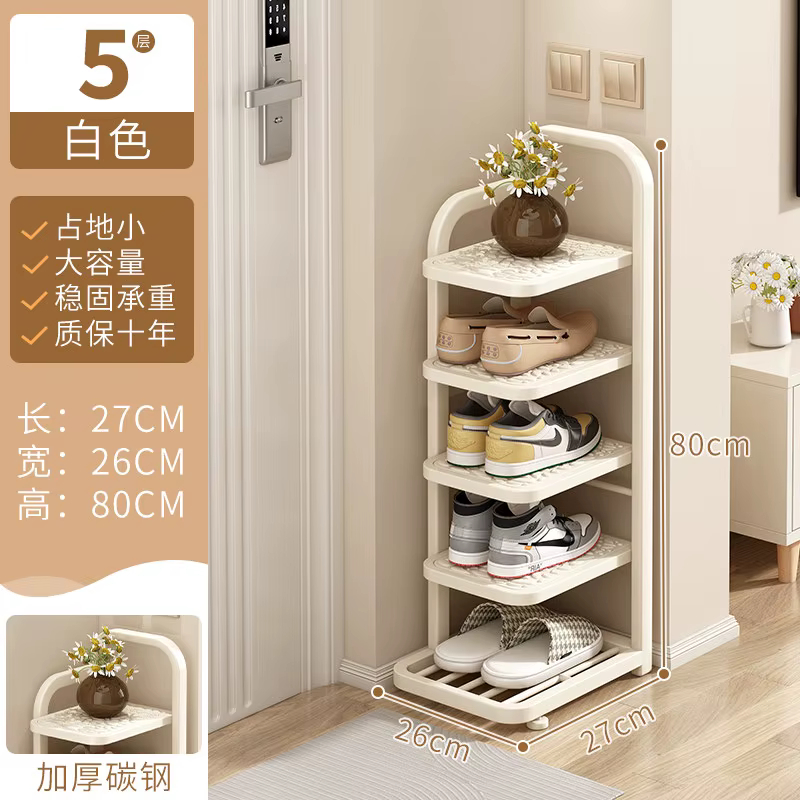 Étagère de rangement pour chaussures, design moderne, entrée, meuble à chaussures de luxe, design no