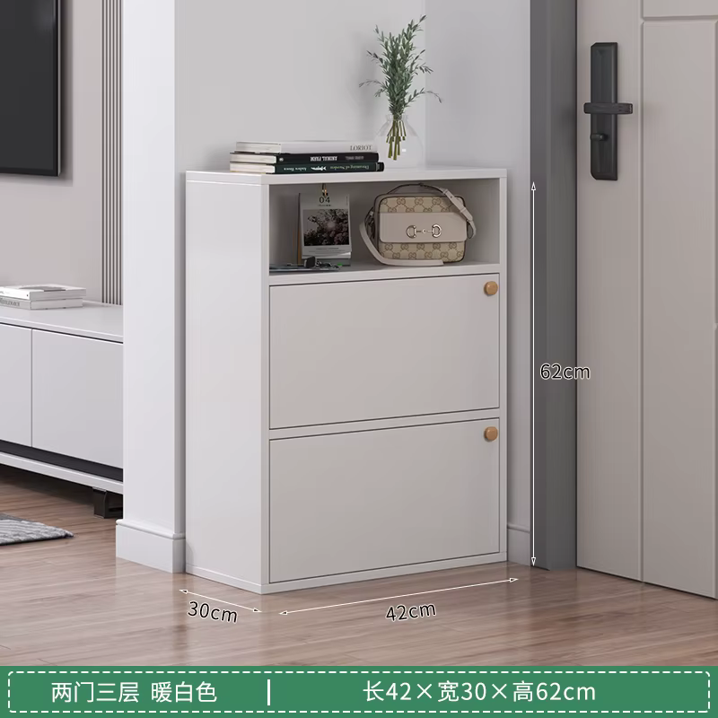 Armoire à chaussures minimaliste moderne en bois massif, petite unité de rangement à domicile à port