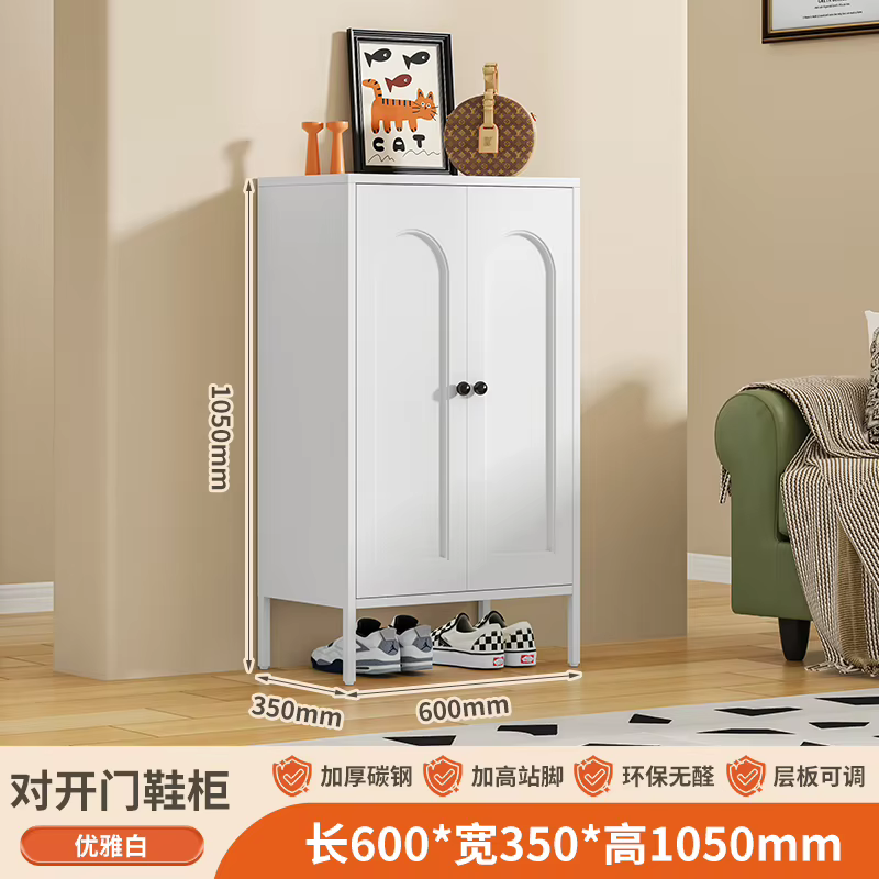 Étagère à chaussures en métal pour la maison, rangement blanc, robuste, multifonction, Armoires vert