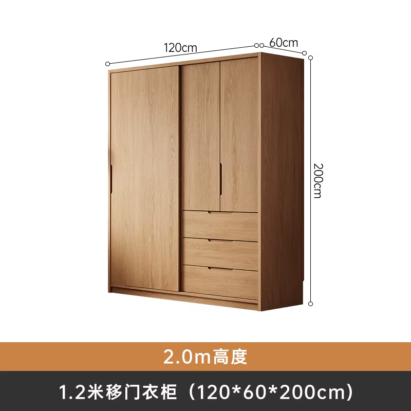Design enfant Armoire moderne rangement appartement affichage Armoire Placard organisateur Armoire A