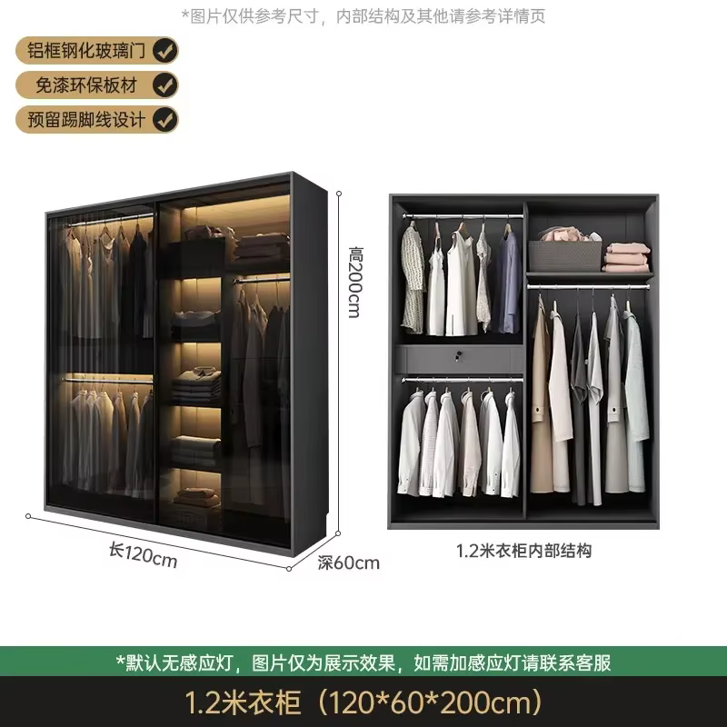Armoire de chambre à coucher avec porte coulissante en verre, meuble de rangement pour vêtements, pe