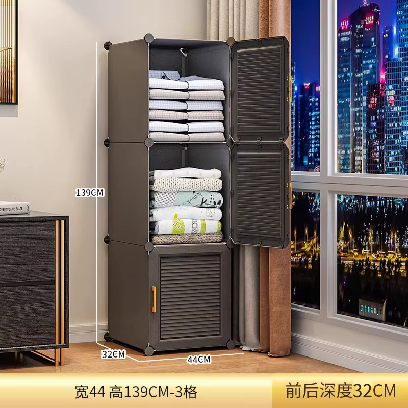 Organisateur de garde-robe de maquillage moderne, cloisons de rangement pour vêtements, salle à mang