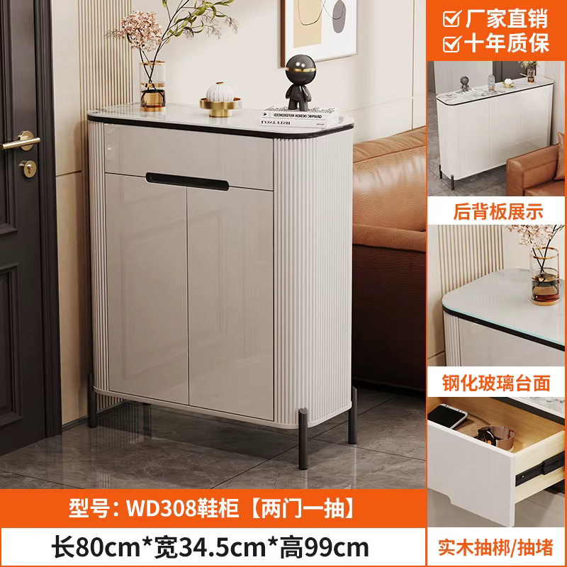Tiroir réglable étagère à chaussures européenne anti-poussière blanc armoire étroite verticale étagè