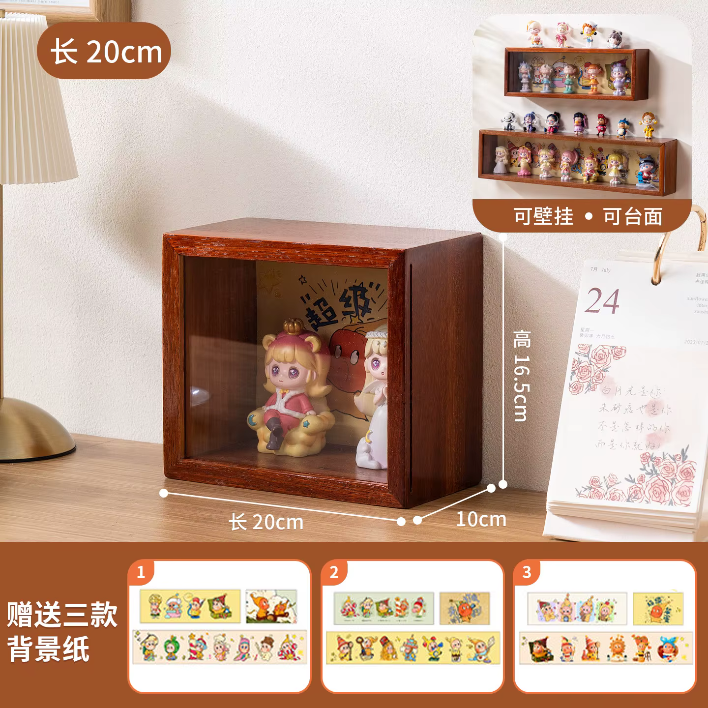 Étagère flottante de bureau pour poupées et bibelots, présentoir décoratif Kawaii, organisateur de b