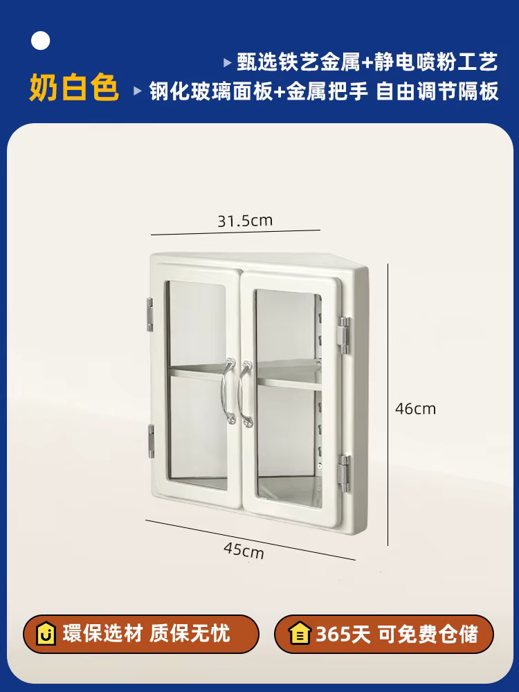 Meuble d'angle pour chambre à coucher, étagère de présentation de style mid-century pour collection