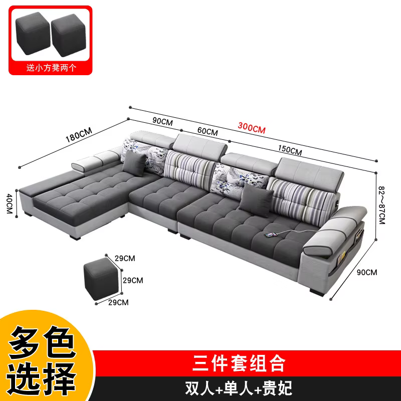Canapé-lit surdimensionné avec rangement, inclinable, électrique, multifonctionnel, en cuir gris, mo