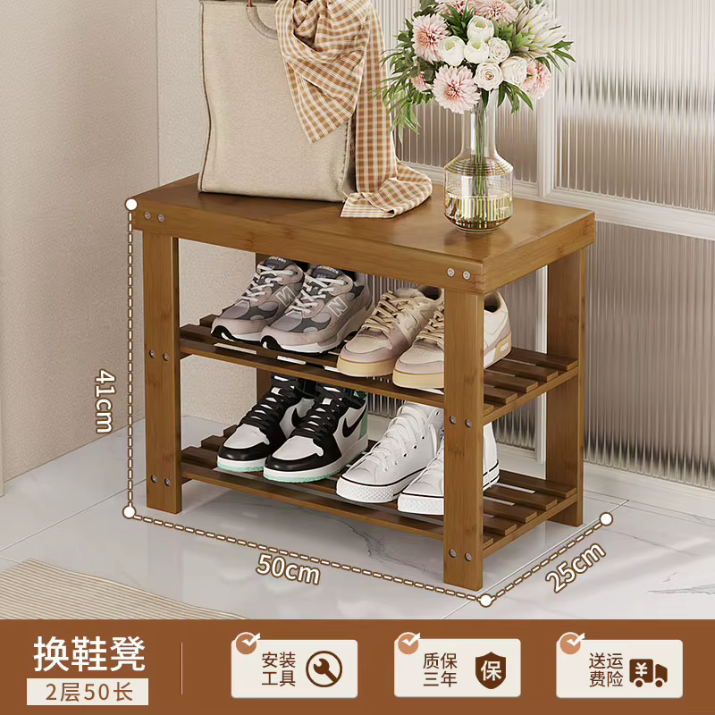 Banc d'entrée en bambou avec crochets, siège de rangement de chaussures robuste, porte-manteau multi