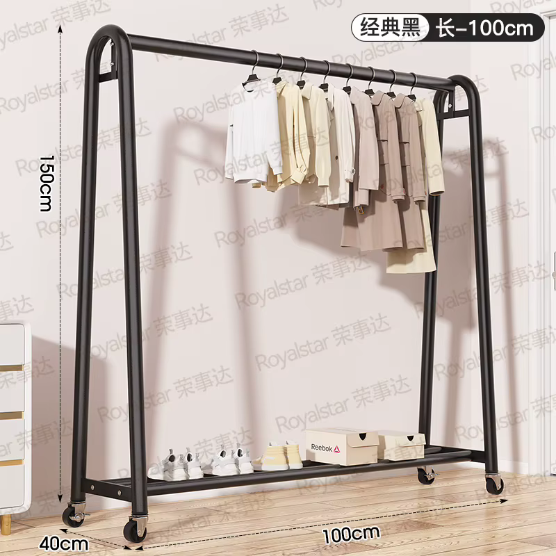 Porte-vêtements sur pied, gain de place, organisateur noir d'hôtel, porte-vêtements moderne, séchage