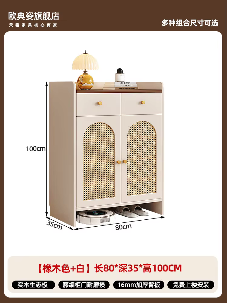 Meuble de rangement à chaussures moderne, gain de place, avec tiroir, pour entrée, bureau et maison