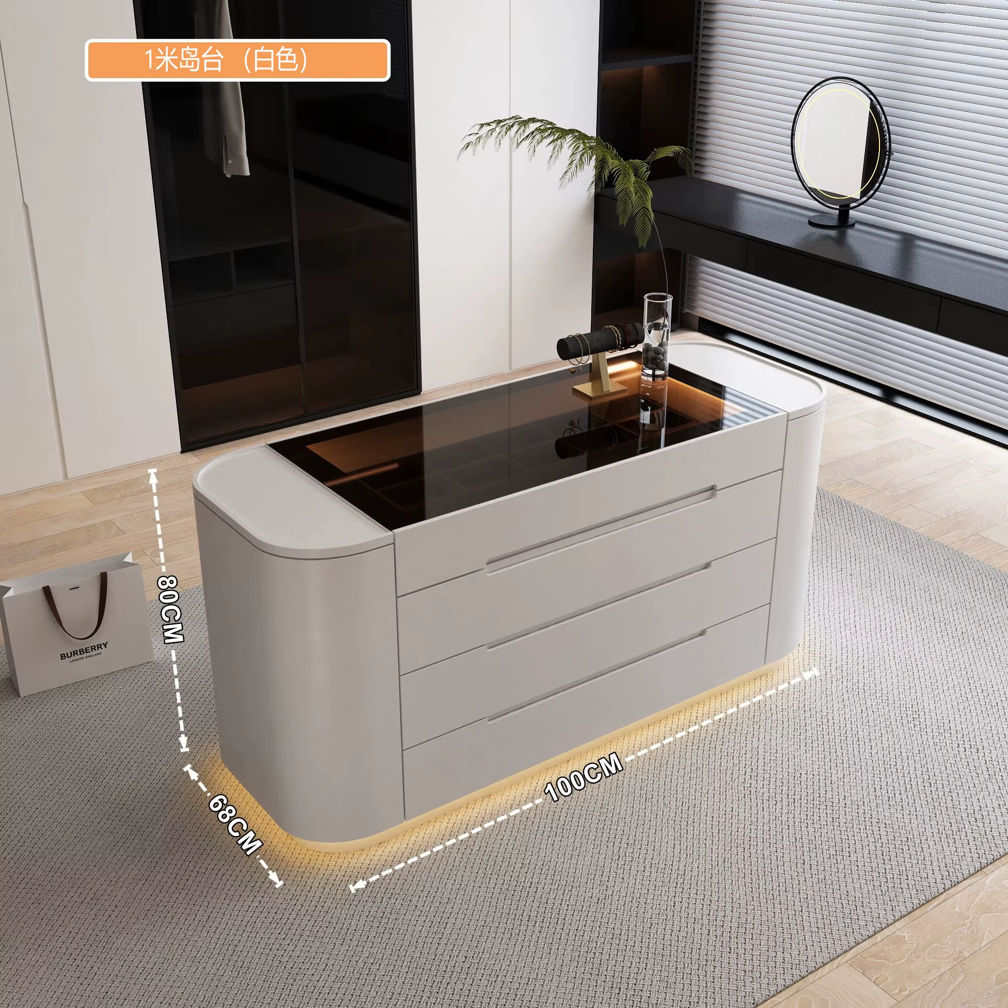 Armoire de rangement nordique avec poignées dissimulées, design minimaliste, tiroirs, armoire de cha