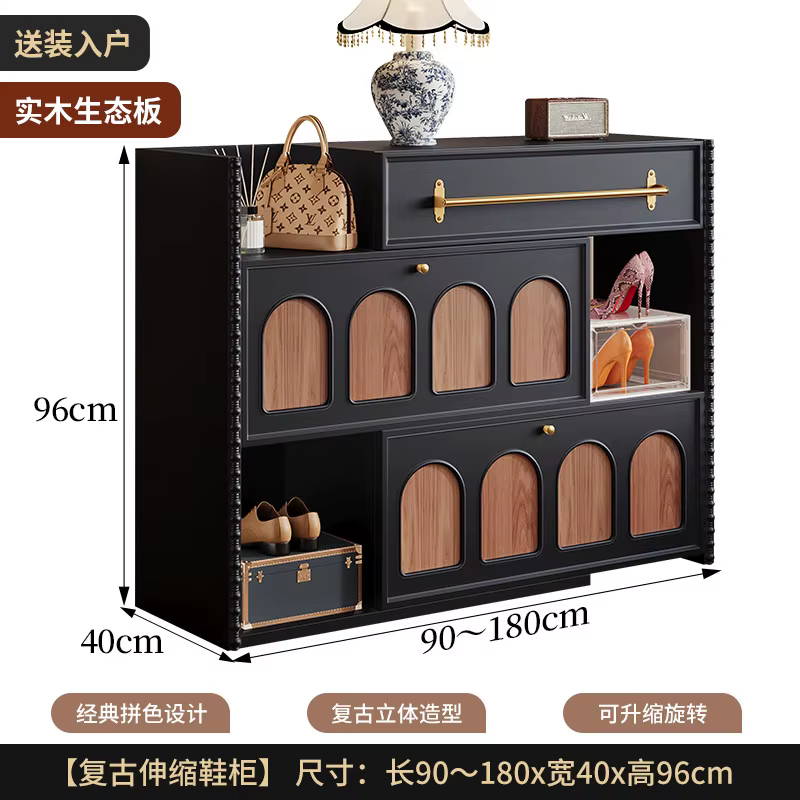 Meuble à chaussures en bois moderne avec tiroirs pour entrée, salon, couloir – Meuble de rangement d