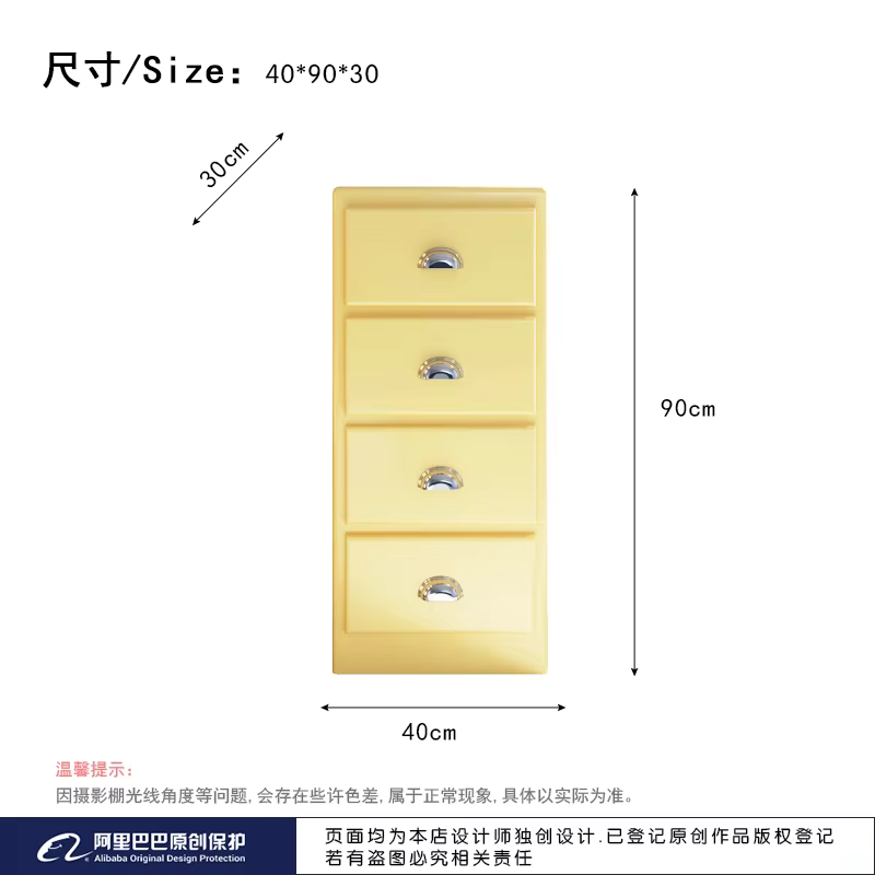Meuble de rangement coloré et élégant pour le divertissement, meuble de salon haut pour la maison