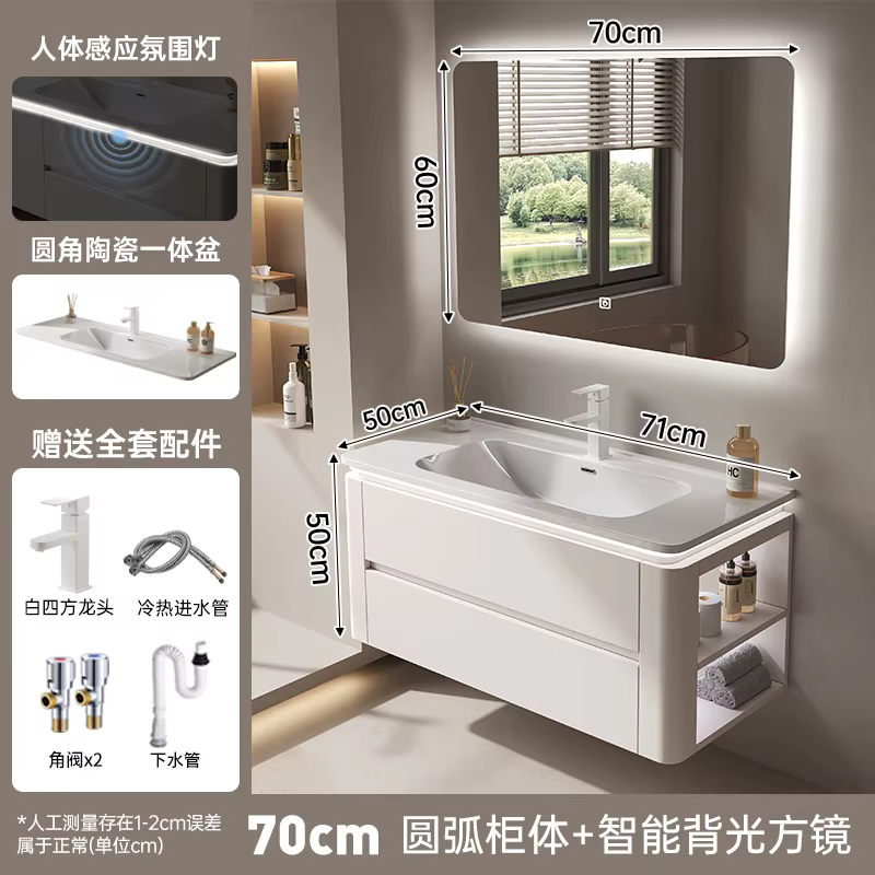Lumière Led Assuite salle de bain armoire bassin conceptions miroir étagères armoires de salle de ba