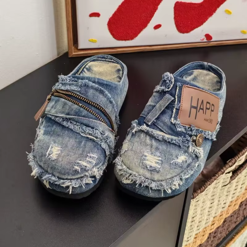 Chaussures plates à enfiler pour femme en denim délavé avec embout métallique, style vintage, décont