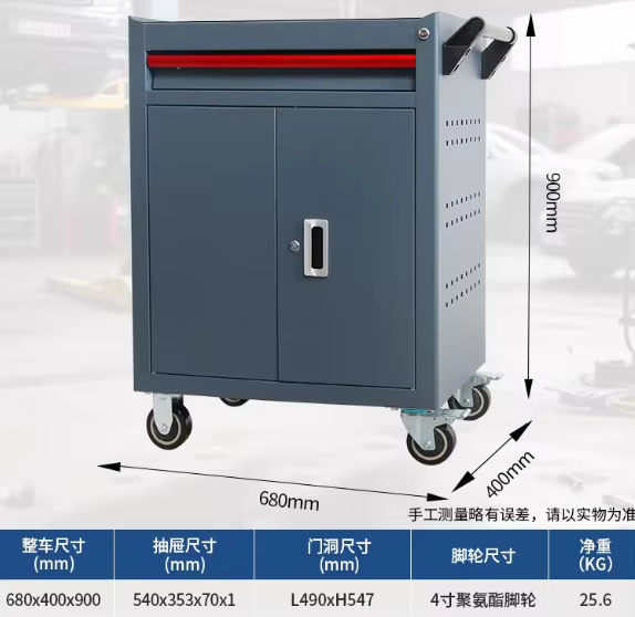 Armoire à outils mobile robuste pour la réparation automobile, chariot à outils de mécanicien avec t