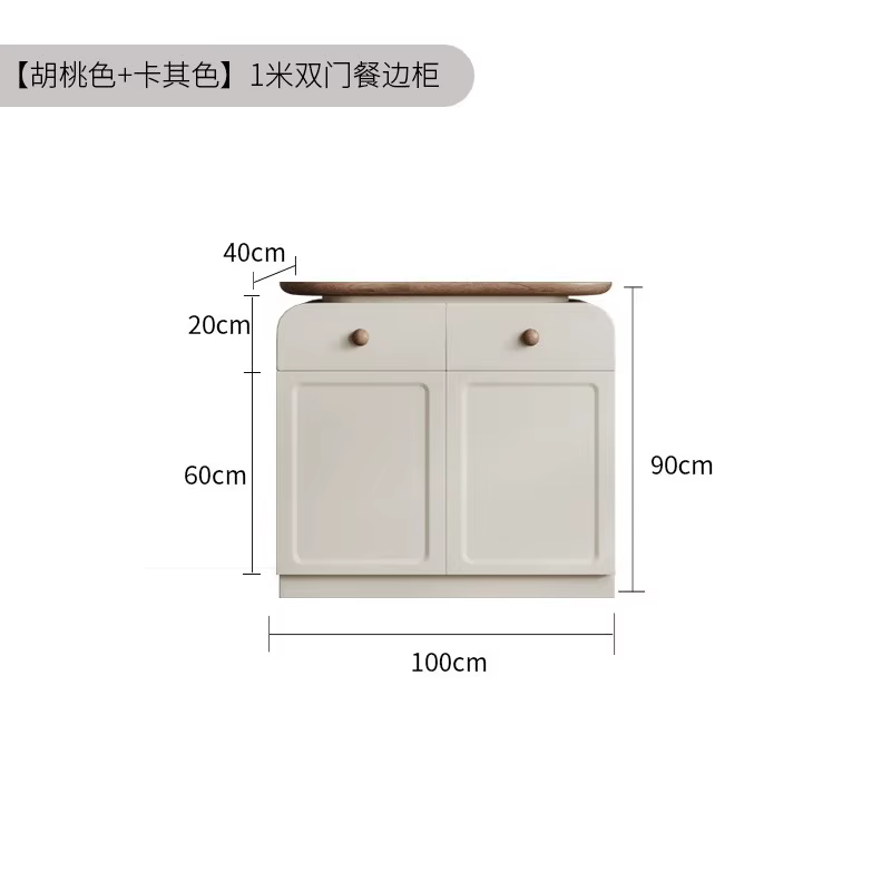 Armoires De Salon De Style crème, tiroirs modernes De luxe, vitrine De rangement, Armoires simples e