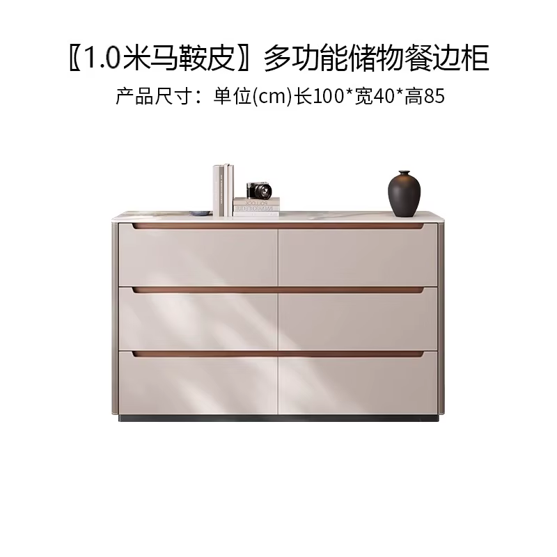 Armoires de salon italiennes Premium, vitrine moderne de luxe minimaliste, Design élégant, Meuble de