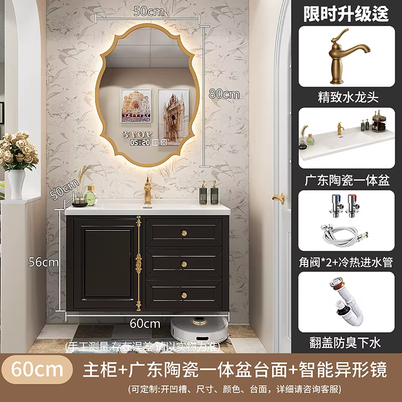 Armoire de salle de bain moderne européenne, organisateur de miroir intégré en chêne, placard de ran