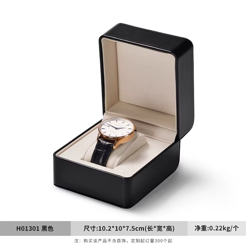 Oirlv Boîte de montre en cuir : extérieur premium avec doublure en daim – Mallette de rangement à fe