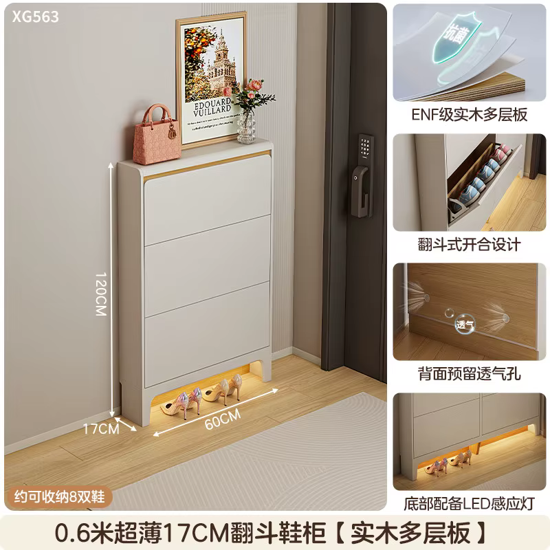 Meuble à chaussures d'angle étroit en bois avec portes, design élégant, Organizador De Zapatos, Meub