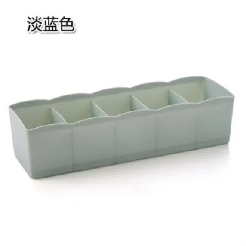 Boîte de rangement pour sous-vêtements et chaussettes, 5 grilles, tiroir, placard, boîtes de tri, di