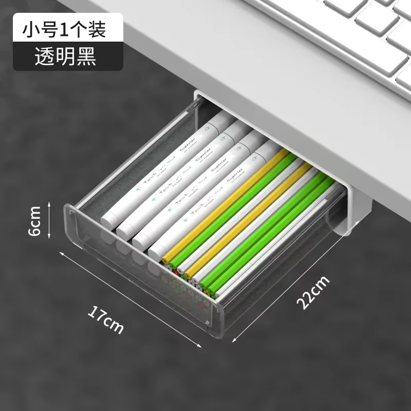 Boîte de rangement de bureau sous le bureau, tiroir caché, organisateur transparent, support de four