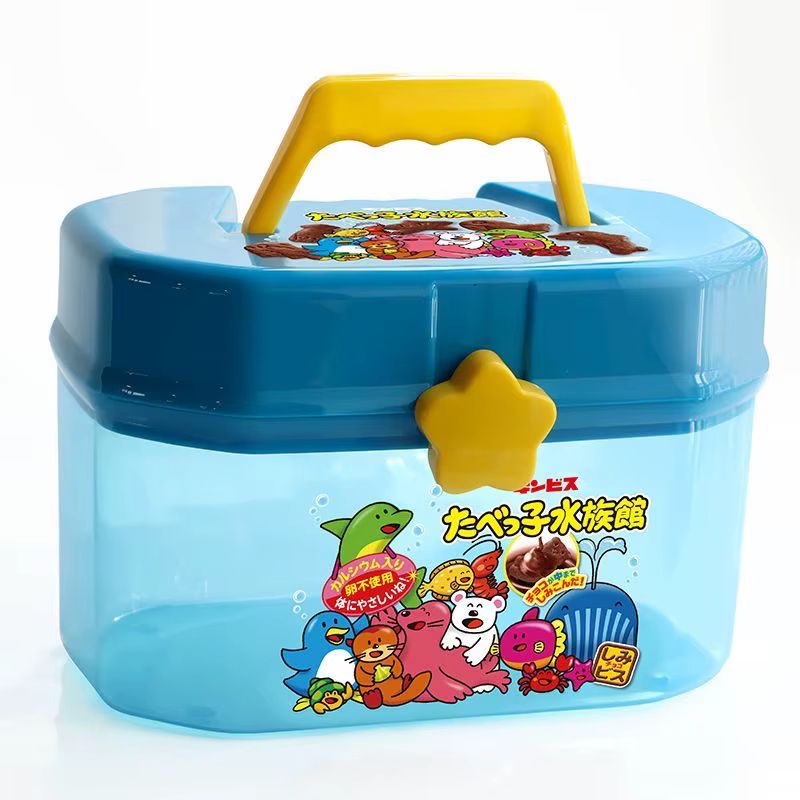 Boîte de rangement Double couche pour enfants, dessin animé mignon, jouets en plastique portables, C