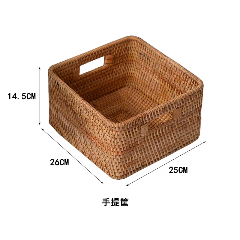 Panier de rangement de tissage en rotin, tissage de rotin fait à la main, boîte de rangement d'artic