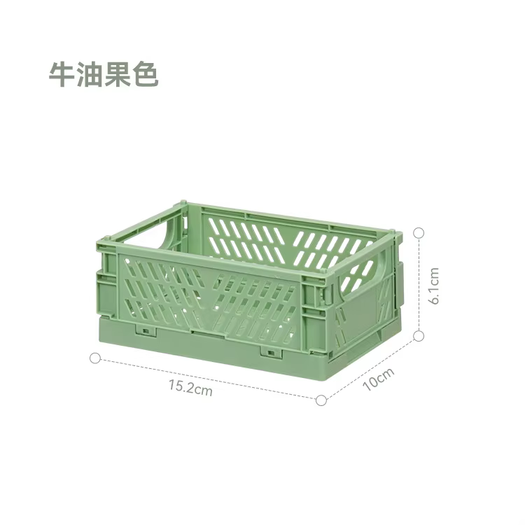 Boîte de Rangement Pliable en Plastique, mir Empilable, Mignon, Maquillage, Bijoux, Jouets