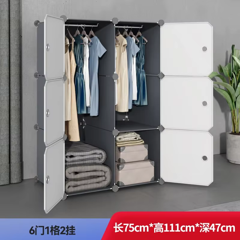 Armoire compacte moderne et peu encombrante, idéale pour l'extérieur, le jardin, comme armoire à bij