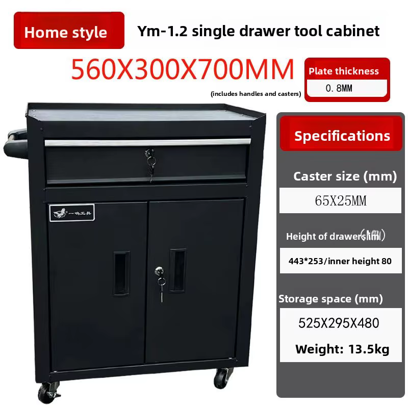 Armoire à outils robuste avec roulettes – Coffre à outils roulant en acier épais avec tiroirs verrou