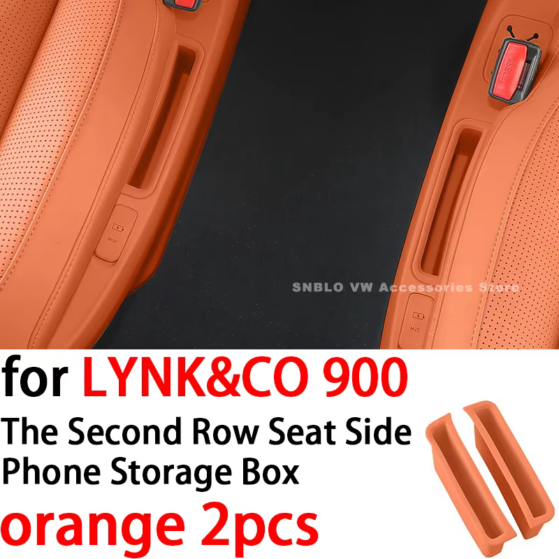 Boîte de rangement pour téléphone latéral du siège de la deuxième rangée, pour accessoires d'intérie