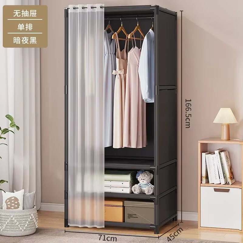 Armoire Portable de grande capacité, placard, assemblage Durable et robuste, organisateur de vêtemen