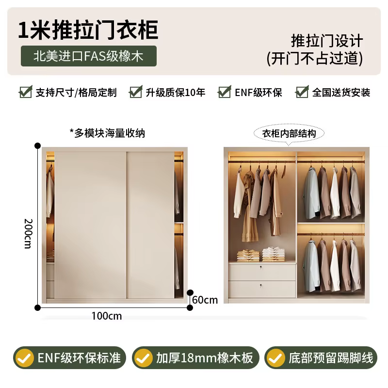 Armoire d'angle coulissante de style rétro français en bois, meuble de rangement gain de place, liqu