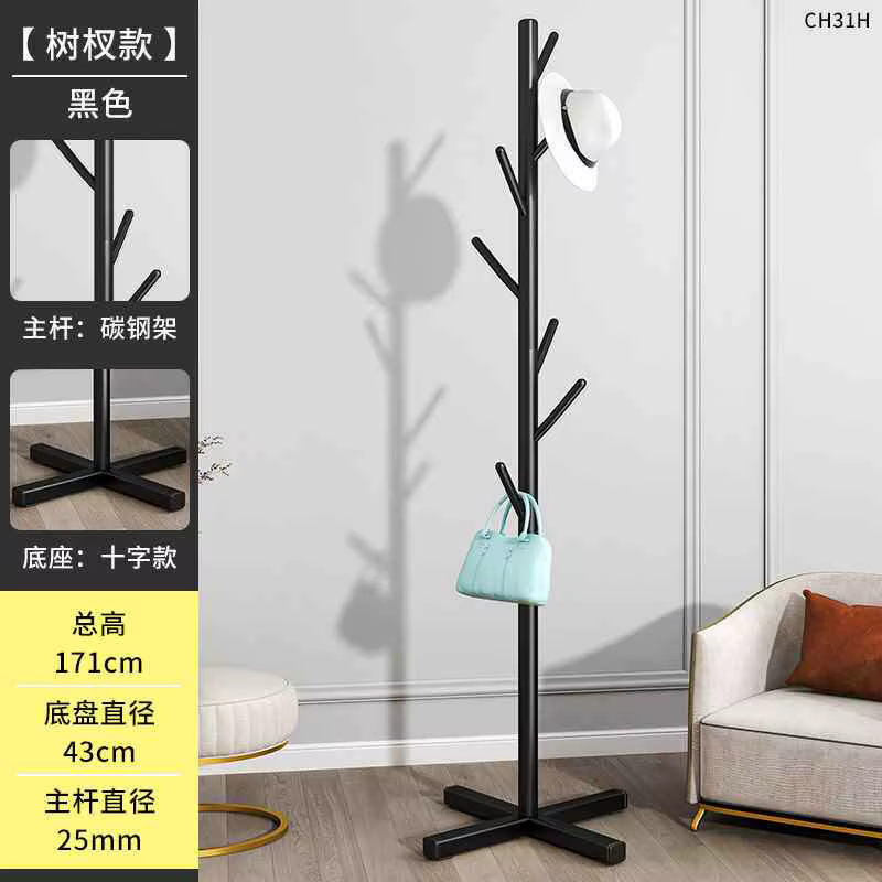 Porte-vêtements mignon pour étagère, en promotion, style nordique, pour chambre à coucher, meuble de