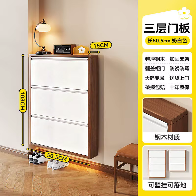 Meuble de rangement ultra-fin de 15 cm, étagères de rangement pour salon, casier de rangement, étagè