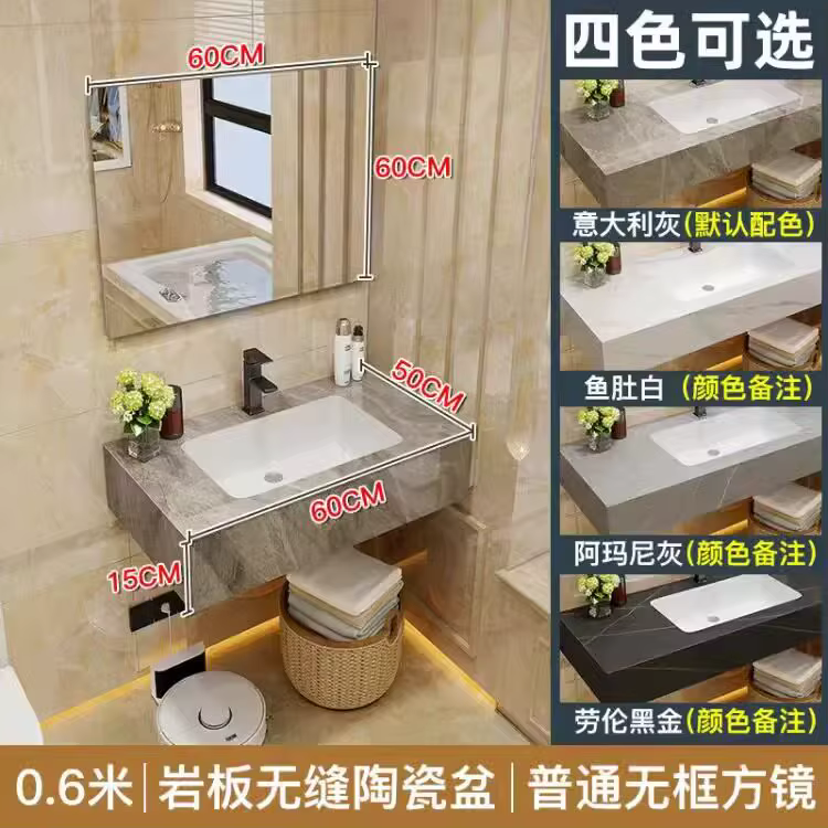 Meubles de salle de bain modernes : armoire de luxe avec tiroirs, commodes de présentation, meuble d
