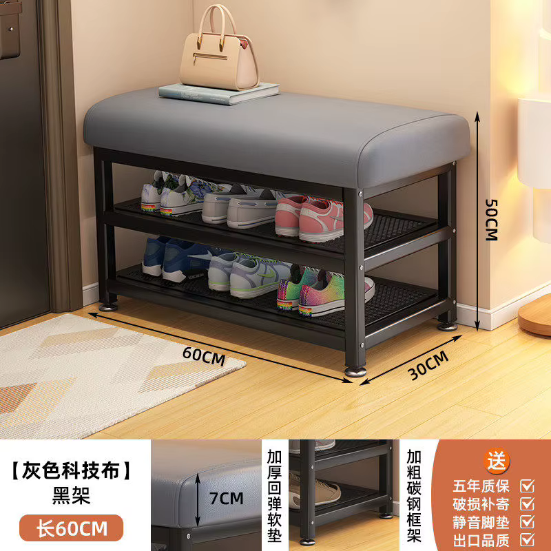 Meubles de rangement minimalistes pour chaussures, étagère multifonctionnelle, organisateur gain de 