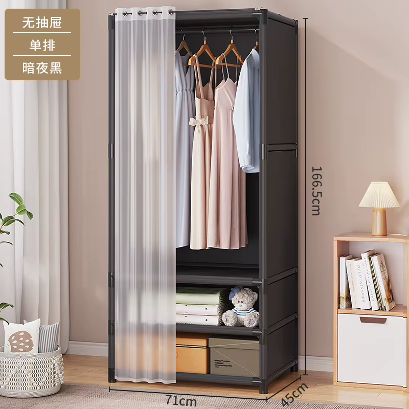 Armoire de Rangement en Tissu pour Chambre à Coucher, Simple et Grande Capacité, Robuste et Durable,