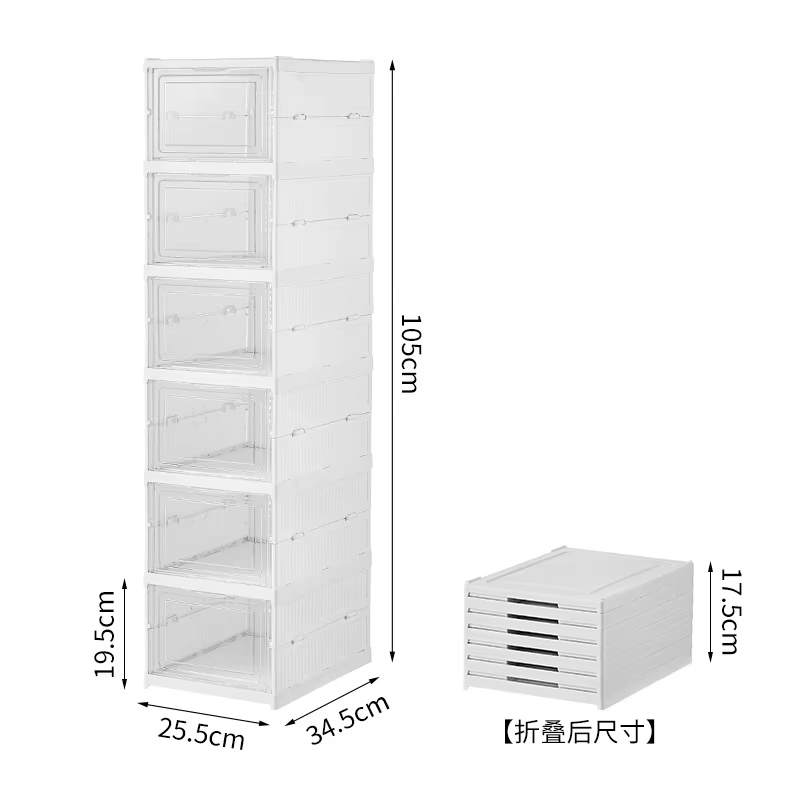 Boîte de rangement pliable transparente pour chaussures, 6 couches empilables, anti-poussière, organ
