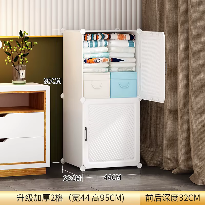 Petite armoire Portable détachable blanc esthétique pliant armoire maison organisateur Armarios Port