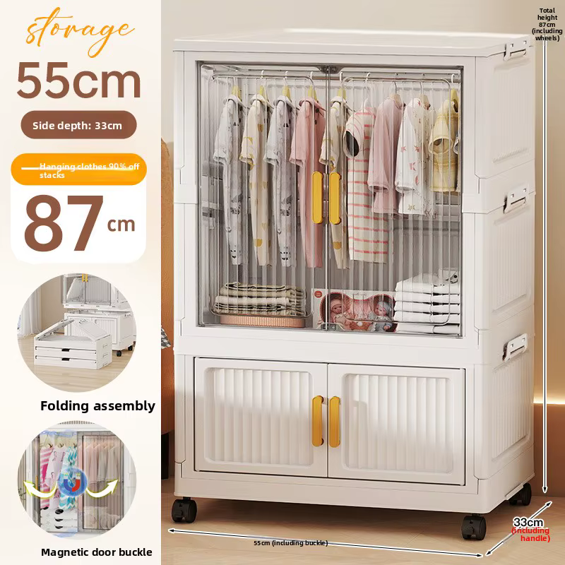 Armoire de rangement modulaire grande capacité, meuble autoportant empilable, idéal pour vêtements,