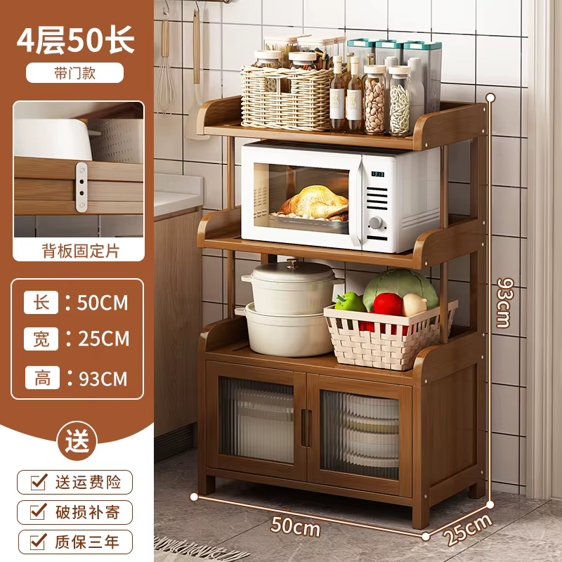 Étagère de cuisine multifonctionnelle pour four à micro-ondes, support de rangement multicouche pour