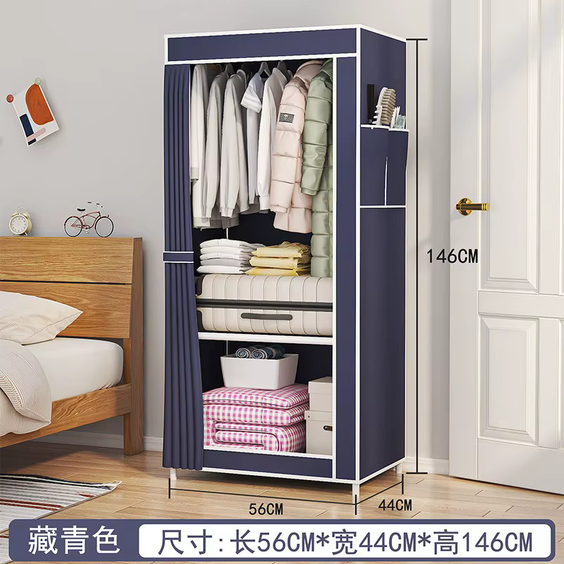 Armoire simple, chambre à coucher