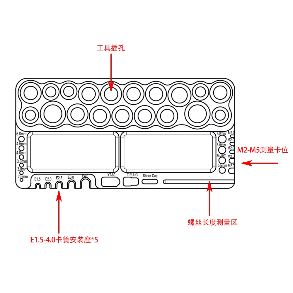 Support de rangement professionnel pour vis