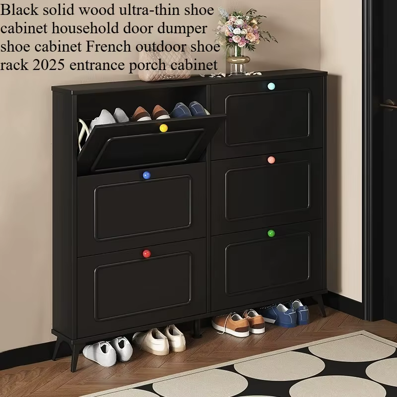 Meuble à chaussures fin pour chambre