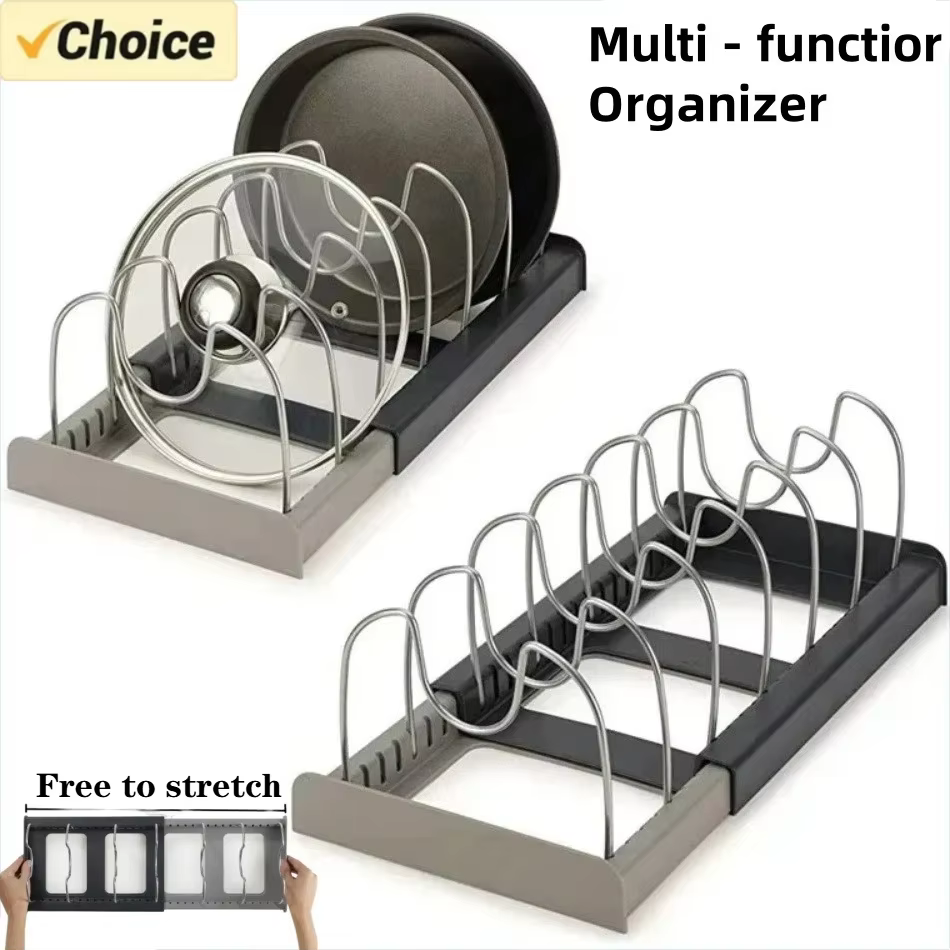 Support de rangement rétractable à 7 compartiments pour casseroles